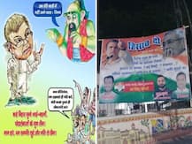 बिहार में पोस्टर वॉर: हमला नया-हथियार पुराना, राजनीतिक दल एक दूसरे पर साध रहे निशाना