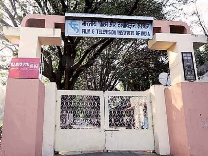 FTII JET 2020 परीक्षा का एडमिट कार्ड आज होगा जारी FTII JET Exam 2020 Admit Card To Release Today FTII JET 2020 परीक्षा का एडमिट कार्ड आज होगा जारी