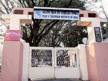 FTII JET 2020 рдкрд░реАрдХреНрд╖рд╛ рдХрд╛ рдПрдбрдорд┐рдЯ рдХрд╛рд░реНрдб рдЖрдЬ рд╣реЛрдЧрд╛ рдЬрд╛рд░реА