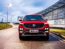 ऑटो एक्सपो 2020 में MG Hector BS6 हुई लॉन्च, जानें कीमत और फीचर्स