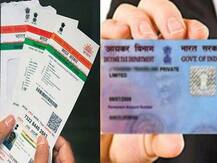 आधार कार्ड है तो तुरंत मिल जाएगा ई पैन कार्ड, इसी महीने से शुरू होगी सुविधा