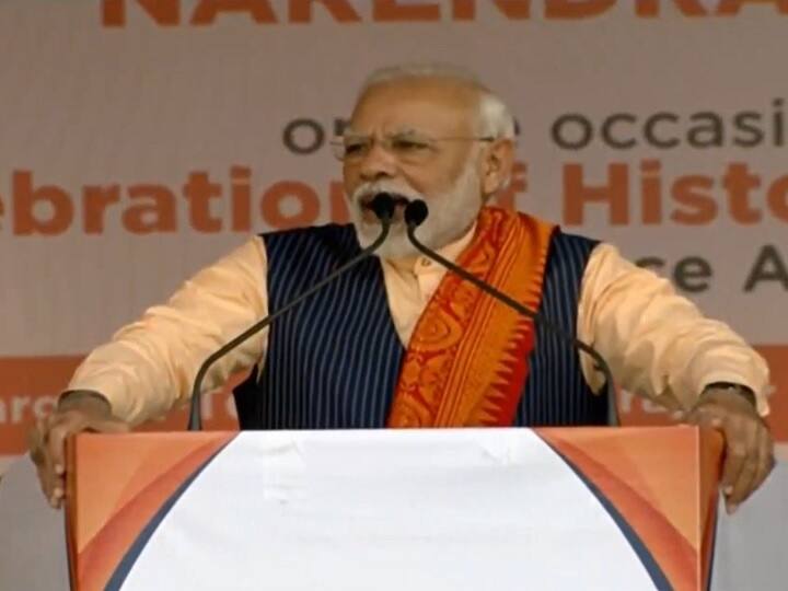 असम के कोकराझार में बोले मोदी- जिसको माता-बहनों का सुरक्षा कवच मिला हो उसपर डंडे का असर नहीं हो सकता