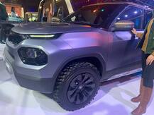 Auto Expo 2020: HBX सबसे सस्ती Tata SUV जल्द मार्केट में होगी लॉन्च