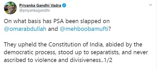 प्रियंका गांधी ने पूछा- उमर अब्दुल्ला और महबूबा मुफ्ती के खिलाफ किस आधार पर लगाया गया PSA