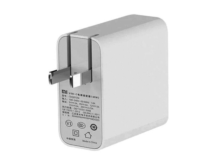 Xiaomi का खास चार्जर, फोन के साथ लैपटॉप को भी करेगा चार्ज Xiaomi launches 65w type c universal charger all you need to know Xiaomi का खास चार्जर, फोन के साथ लैपटॉप को भी करेगा चार्ज