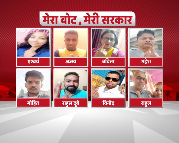 मतदाता पूरे जोश के साथ मतदान केंद्र तक पहुंच रहे हैं. मतदान केंद्रों पर लम्बी लम्बी लाइनें देखी जा रही है. वोटिंग के बाद स्याही लगी उंगली के साथ भेजें सेल्फी. आप अपनी सेल्फी ABP News के ट्विटर, फेसबुक या ईमेल selfie@abplive.in पर भेज सकते हैं. आपकी तस्वीर हम टीवी और वेबसाइट पर दिखाएंगे.