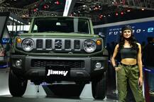 Auto Expo: मारुति सुज़ुकी ने Jimny से हटाया पर्दा, Gypsy को करेगी रिप्लेस