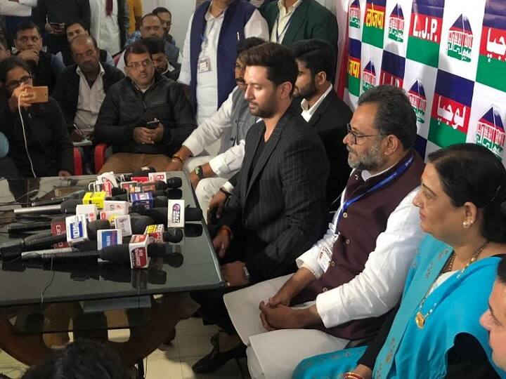 LJP के चिराग पासवान ने दिया 'बिहार फर्स्ट बिहारी फर्स्ट' का नारा, 14 अप्रैल को घोषणापत्र का होगा ऐलान Chirag Paswan gave the slogan Bihar of LJP First Bihari First LJP के चिराग पासवान ने दिया 'बिहार फर्स्ट बिहारी फर्स्ट' का नारा, 14 अप्रैल को घोषणापत्र का होगा ऐलान