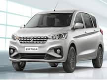 26.08 km की माइलेज देने वाली मारूति सुजुकी की नई Ertiga ऑटो एक्सपो में हुई लॉन्च