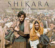 मुसीबत में 'शिकारा': फिल्म देखने आईं महिला निर्देशक पर भड़की