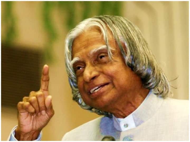 Abdul Kalam biopic film first look released प्रकाश जावड़ेकर ने अब्दुल कलाम की बायोपिक फिल्म का पहला लुक जारी किया