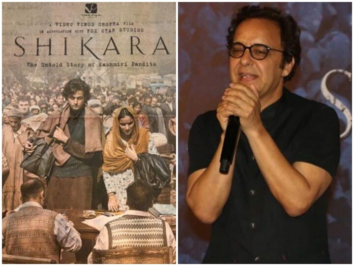 Vidhu Vinod Chopra letter on Shikara criticizers कश्मीरी पंडितों बनी फिल्म 'शिकारा'  को लोगों ने बताया मुद्दे का व्यावसायीकरण, विधू विनोद चोपड़ा बोले ये मूर्खतापूर्ण