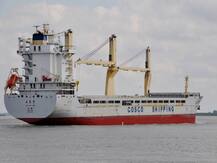 गुजरात: कांडला पोर्ट पर रोका गया चीन से कराची जा रहा जहाज, कस्टम विभाग कर रहा है जांच