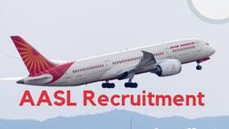 AASL एयरलाइन एलाइड सर्विसेज लिमिटेड में फ्लाईट डिस्पैचर की भर्ती, चयन केवल इन्टरव्यू के आधार पर