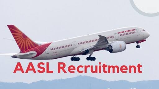 AASL एयरलाइन एलाइड सर्विसेज लिमिटेड में फ्लाईट डिस्पैचर की भर्ती, चयन केवल इन्टरव्यू के आधार पर