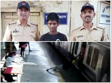 मुंबई: चलती ट्रेन में स्टंट कर टाइगर श्रॉफ बनना चाहता था युवक, पुलिस ने किया गिरफ्तार