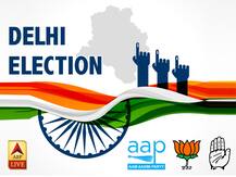 New Delhi Election Final Results: चुनावी मुकाबले में आप के अरविंद केजरीवाल , बीजेपी के सुनील कुमार यादव से जीते