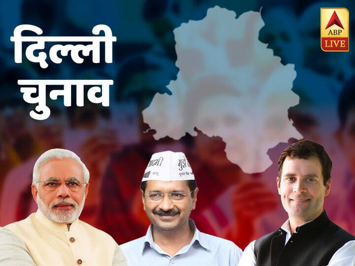 R K Puram Election Final Results: आर के पुरम विधानसभा सीट पर आप के प्रमिला तोकस चुनावी मुकाबले में बीजेपी के अनिल कुमार शर्मा से जीते R K Puram Delhi Live Election Results 2020: Check R K Puram Vidhan Sabha Chunav Result 2020 LIVE R K Puram Election Final Results: आर के पुरम विधानसभा सीट पर आप के प्रमिला तोकस चुनावी मुकाबले में बीजेपी के अनिल कुमार शर्मा से जीते