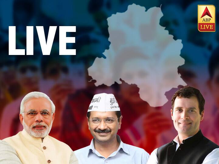 Babarpur Election Final Results: बाबरपुर विधानसभा सीट पर आप के गोपाल राय चुनावी मुकाबले में बीजेपी के नरेश गौर से जीते Babarpur Delhi Live Election Result 2020: Check Babarpur Vidhansabha Chunav Result 2020, Aam Aadmi Party vs Bharatiya Janata Party vs Congress Party Babarpur Election Final Results: बाबरपुर विधानसभा सीट पर आप के गोपाल राय चुनावी मुकाबले में बीजेपी के नरेश गौर से जीते