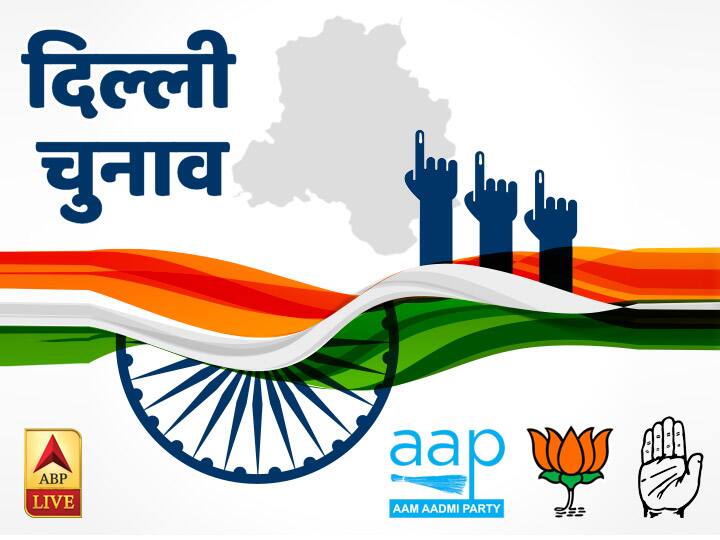 Timarpur Election Final Results: तिमारपुर विधानसभा सीट पर आप के दिलीप पांडेय चुनावी मुकाबले में बीजेपी के सुरेंद्र पाल सिंह से जीते Timarpur Delhi Live Election Results 2020: Check Timarpur Vidhan Sabha Chunav Result 2020 LIVE Timarpur Election Final Results: तिमारपुर विधानसभा सीट पर आप के दिलीप पांडेय चुनावी मुकाबले में बीजेपी के सुरेंद्र पाल सिंह से जीते