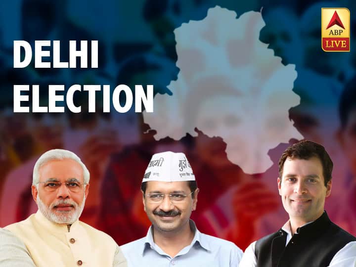 Najafgarh Delhi Live Election Result 2020: Check Najafgarh Vidhan Sabha Chunav Final Results Najafgarh Election Final Results: चुनावी मुकाबले में आप के कैलाश गहलोत , बीजेपी के अजीत सिंह से जीते