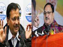 राजधानी दिल्ली में कोरोना से हड़कंप, बंगाल चुनाव के लिए बीजेपी ने तेज की तैयारियां | बड़ी खबरें