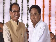 दिल्ली चुनाव नतीजे: सीएम कमलनाथ और पूर्व सीएम शिवराज सिंह ने दी प्रतिक्रियाएं