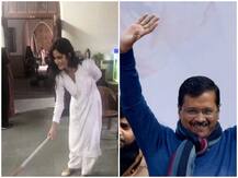 जानें क्यों?, दिल्ली में केजरीवाल की जीत के बाद कैटरीना कैफ का झाड़ू लगाने वाला VIDEO हो रहा वायरल