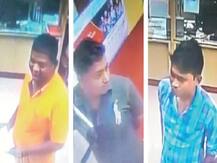 महाराष्ट्र: बैंक में फार्म भरने के नाम पर बुजुर्ग के साथ ठगी, 80 हजार रुपये लेकर फरार हुए आरोपी