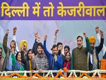 दिल्ली विधानसभा परिणामः सभी 12 आरक्षित सीटों पर AAP का कब्जा