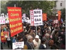 असम: एनआरसी की वेबसाइट से अचानक गायब हुआ डाटा, सुरक्षा पर उठे सवाल