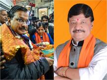 BJP महासचिव विजयवर्गीय के विवादित बोल, ‘विद्यालयों-मदरसों में हनुमान चालीसा कराएं केजरीवाल’