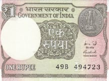 जल्द जारी होगा एक रुपये का नया नोट, जानें कैसा होगा रंग, रूप और डिजायन