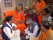 विश्व हिन्दू परिषद की तरफ से कारसेवकों को किया जाएगा सम्मानित