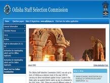 ओडिशा पुलिस सब-इंस्पेक्टर के पदों पर अब कर सकते हैं 15 फरवरी तक आवेदन, तारीख आगे बढ़ी