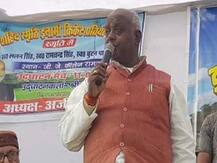 एबीपी न्यूज़ ने अपनी पड़ताल में जिस मैसेज़ को झूठा करार दिया था, नीतीश कुमार के मंत्री कर रहे हैं उसे वायरल