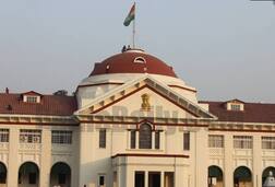 Patna High Court ने जिला जज एंट्री लेवल की भर्ती के लिए मांगे आवेदन, 21 मार्च लास्ट डेट