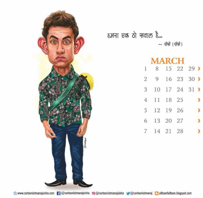 कैलेंडर में 'पीके', 'अंदाज अपना अपना', 'दंगल', 'गजनी', '3 इडियट्स', 'दिल चाहता है', 'सीक्रेट सुपरस्टार', 'लगान', 'तारे जमीन पर' और उनकी आगामी फिल्म 'लाल सिंह चड्ढा' जैसी फिल्मों में उनके निभाए गए किरदार शामिल हैं, जिन्हें कार्टून का रूप दिया गया है.
