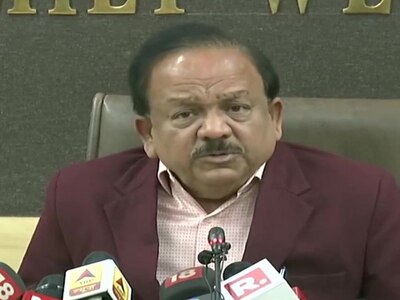 Coronavirus Union Health Minister Harsh Vardhan Said Three Confirm ...