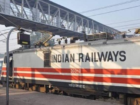 Railway Recruitment: रेलवे में पीजीटी, टीजीटी और प्राइमरी अध्यापकों की भर्ती, चयन होगा वॉक-इन-इंटरव्यू से
