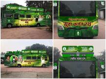 Exclusive: नीतीश सरकार के खिलाफ जल्द शुरू होगी तेजस्वी की 'बेरोजगारी हटाओ यात्रा', देखें- रथ की तस्वीरें