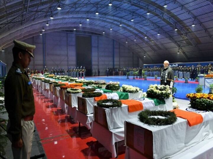 पुलवामा हमले की बरसी पर बोले पीएम मोदी- ‘भारत इस शहादत को कभी नहीं भूलेगा’ PM Modi, Amit Shah and Rajnath Singh Pay Tribute to Pulwama Attack Martyrs पुलवामा हमले की बरसी पर बोले पीएम मोदी- ‘भारत इस शहादत को कभी नहीं भूलेगा’