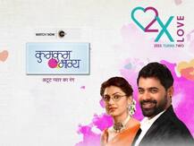 वैलेंटाइन डे: आपकी जोड़ी टीवी की किस मशहूर जोड़ी से मिलती है, 'सास बहू और साजिश' पर कुछ सवालों के जवाब देकर जानें