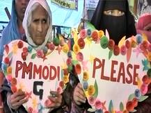 शाहीन बाग की महिलाओं ने पीएम मोदी और अमित शाह को दिया निमंत्रण, पोस्टर हाथ में लेकर किया इनवाइट