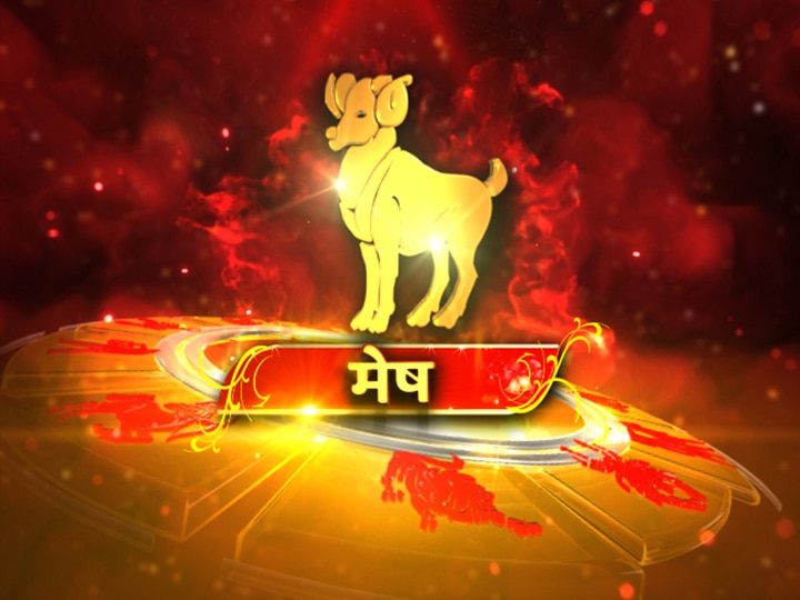 Janam Kundli: मेष लग्न वाले जातक एक बार जो ठान लेते हैं, उसे पूरा करके ही मानते हैं Janam Kundli Mesh Rashi Mesh Lagna Jyotish Aries Ascendants once they decide believe it only after completing it Janam Kundli: मेष लग्न वाले जातक एक बार जो ठान लेते हैं, उसे पूरा करके ही मानते हैं