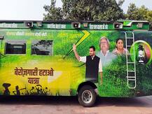 बिहार: नेताओं के बीच शुरू हुई 'यात्रा कंपटीशन', नीतीश की काट में तेजस्वी और चिराग का है ये प्लान