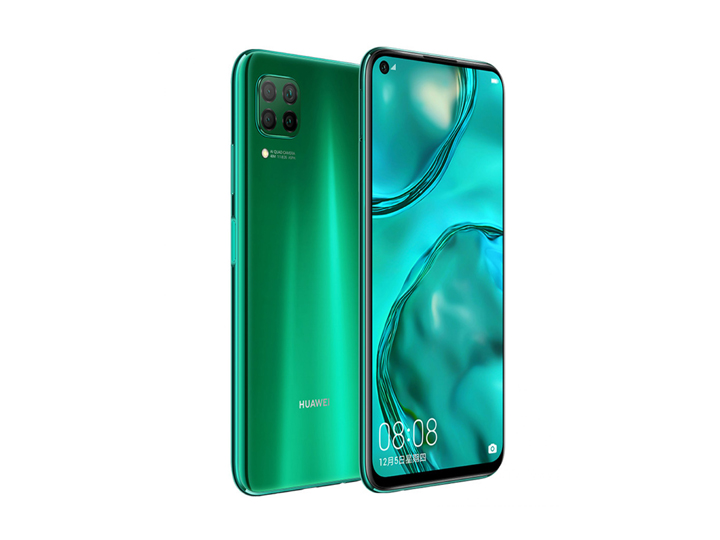 Huawei Nova 7i here on launch, will 40 W fast charging feature Huawei Nova 7i with dual-camera, Snapdragon 810 SoC launched