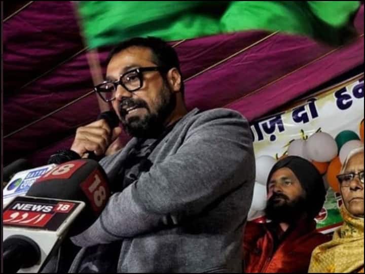 Anurag kashyap at Shaheen Baagh, says modi govt is illiterate शाहीन बाग पहुंचे अनुराग कश्यप ने मोदी सरकार को बताया 'अनपढ़', CAA और NRC का किया विरोध