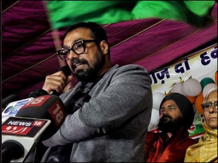 The Orchard arrived Anurag Kashyap Modi government told the 'illiterate', the CAA and NRC of protest Anurag kashyap at Shaheen Baagh, says modi govt is illiterate