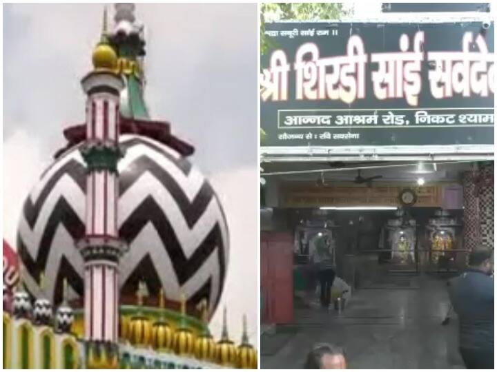 यूपी: बिजली का बिल भरने के लिए यूपी सरकार ने लिया ये अनोखा फैसला Up-UP government took this unique decision to get electricity bill filled with people यूपी: बिजली का बिल भरने के लिए यूपी सरकार ने लिया ये अनोखा फैसला